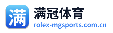 满冠体育